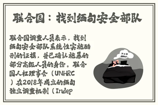 天美麻花星空视频